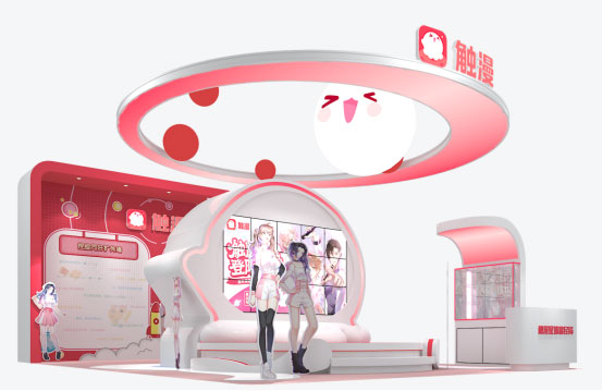 跨越次元与你相约 触漫APP广州萤火虫漫展参展确定!