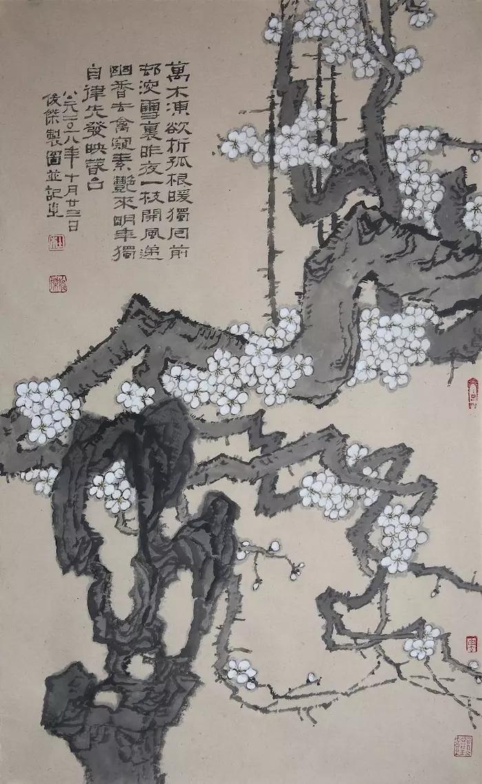 梅竹双清—青年画家杜俊杰国画作品赏析